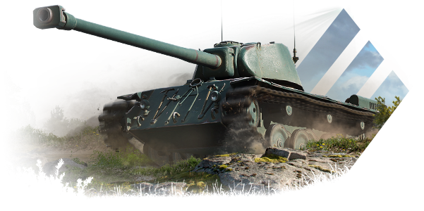 WoT』アジアサーバー開設12周年を祝う記念ミッションとセールを